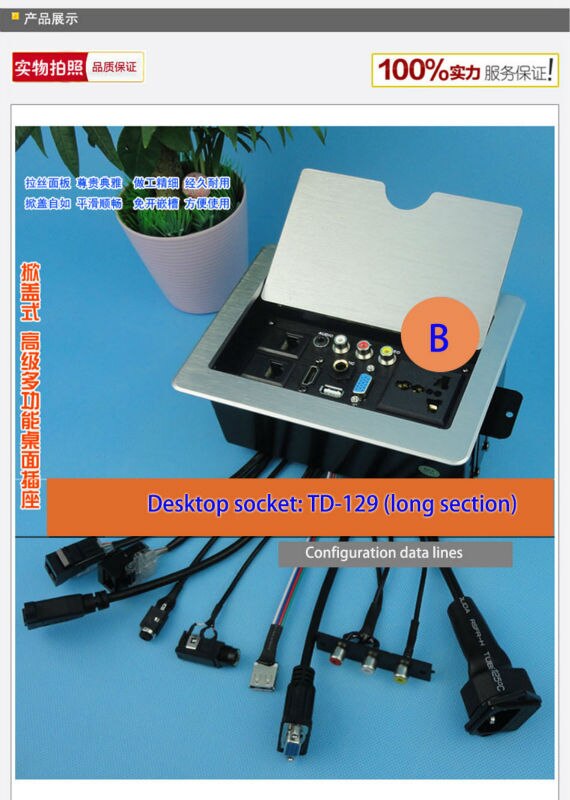 HD HDMI tischsteckdose/versteckte/Multimedia informationen Auslauf Kasten/MIC RJ45 Video Audio- VGA usb-schnittstelle Schreibtisch buchse F-128
