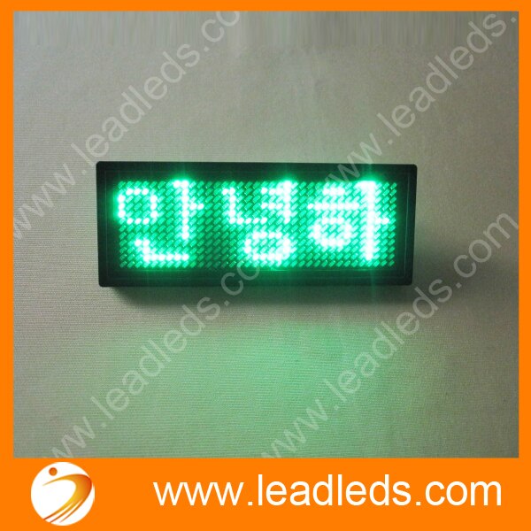 Green 11x33 dots led scrolling message flashing led Name badge