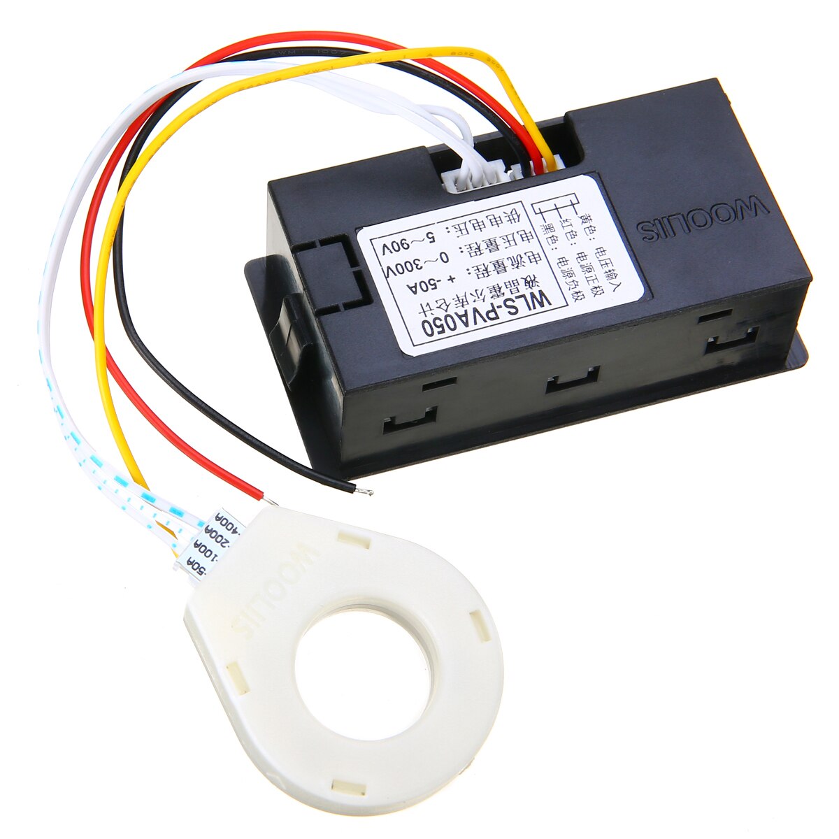 1 ud. Sensor Digital Hall Monitor de batería Coulombmeter DC 300V 50A voltímetro amperímetro batería medidor de potencia para baterías