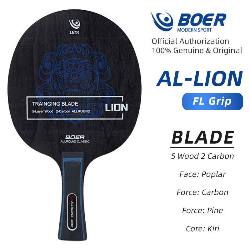 BOER LION DRAGON Table Tennis Blade 5 Wood 2 Carbon Ping Pong Blade Entry Pingpong Base Board