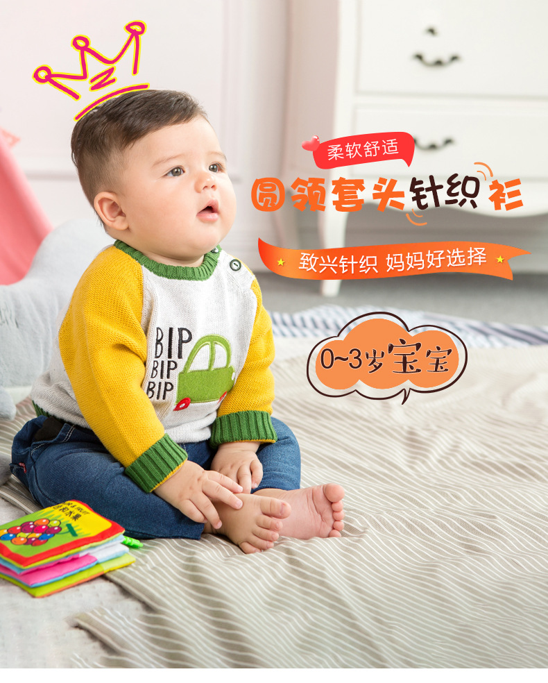 ¡Novedad de ! suéter de punto para otoño para bebé niña, prendas de vestir tejidas para niños, ropa de bebé vestimenta de manga larga