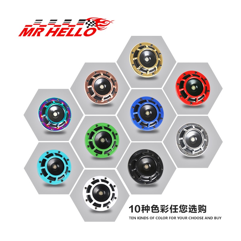 Universal Motorcycle Horn Red Super Loud 12V 400HZ Air Horn Grille Mount Compact Electric Blast Tone Air Horn Loudspeaker Basin