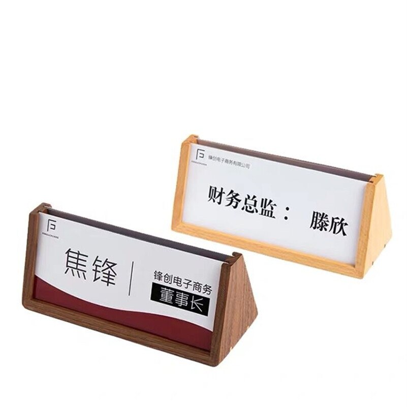 Wood Double-Sided Triangle Conference Card Seat Display Stand Table Sign Name Place Card for Student Office Meeting Room