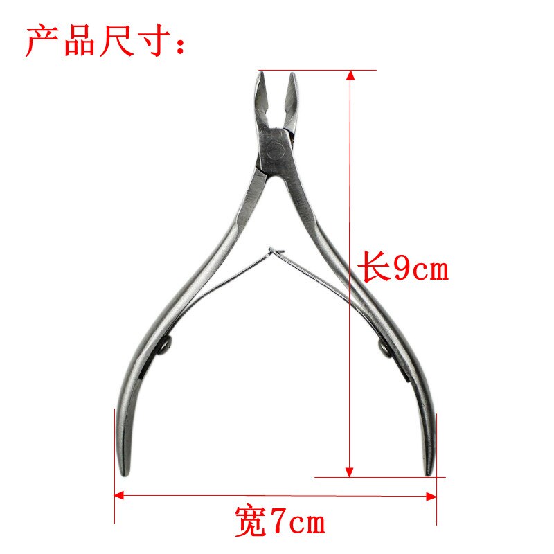 1PC Double Spring Dead Skin Nail Scissor Fingernail &amp; Toenail Cuticle Nipper Trimming Cutter Plier Nail Clipper Tool: 02