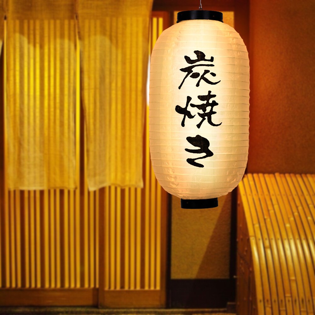 Vandtæt japanske lanterner restaurant tegn restaurant 10 tommer pub bistro ornament år udendørs fest dekoration