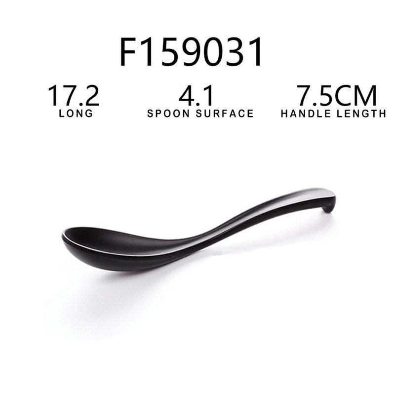 Spoon Soup Spoon Black Matte Ladle Spoon Plastic Japanese Style Melamine Tableware Anti-Fall Tortoise Shell Shaped Spoon: 159031