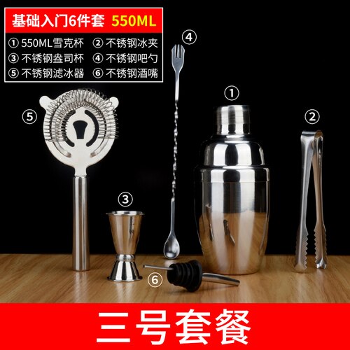 Smoothie Shaker Fles Cocktail Mixer Bubble Thee Sap Metalen Fles Water Slushy Maker Coqueteleira Academia Drinkware 50: 550cc 6-piece set