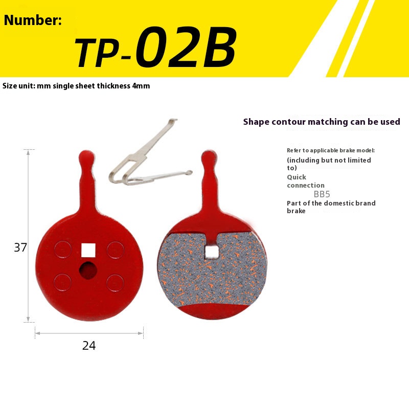 1 par de pastillas de freno de disco hidráulico de bicicleta semimetálica, piezas de bicicleta de montaña MTB, pastilla de freno de disco de resina para BB5 M355 M446: Verde