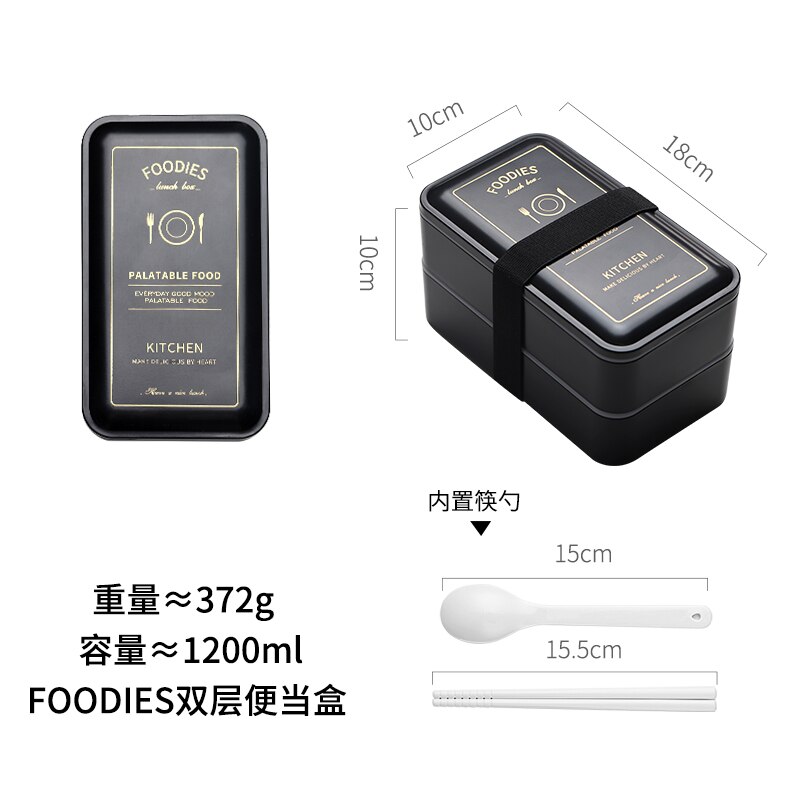 1200ML Japanese Lunch box Microwavable Food container double layer Portable Bento Box with Compartments Leakproof BPA free: FOODIES