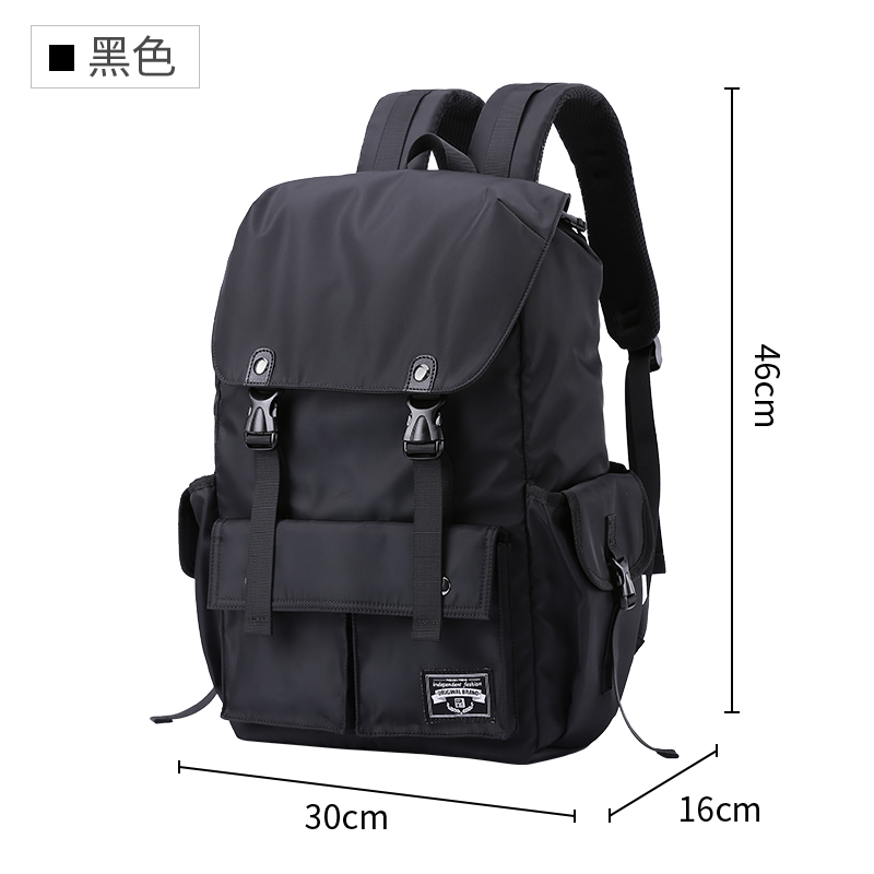Drawstring Backpack for Men Oxford Waterproof 17.3 inch Laptop Mochila Large Capacity Travel Durable College Backpack: black