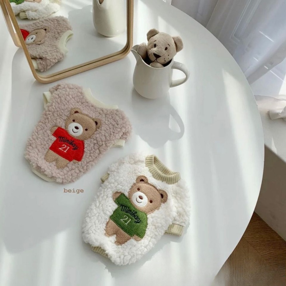 Pet Hoodies Plush Embroidered Hoodies Teddy Autumn and Winter Clothing Trendy Brand Two Leg Clothes Cat Pet Velvet Clothes