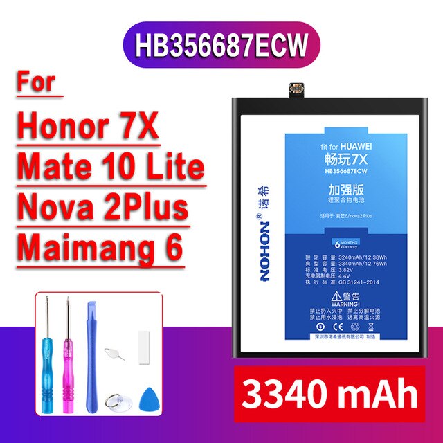 Batería Original para Huawei P9 G9 P8 Lite P10 Honor 10 9 8 7X 7 6X 6 Plus 5X 4X V10 Play Nova 3 Mate 7 8 9 S, batería de reemplazo: Honor 7X