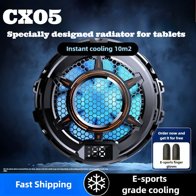 MEMO CX05 Semiconductor Tablet Magnetic & Back-clip Radiator for IPad Android Flat Universal 3 Speeds Adjustment Cool Heat Sink