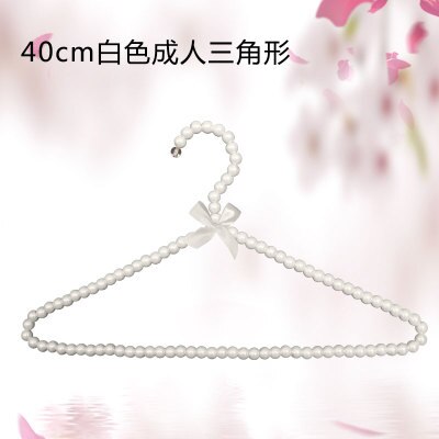 5pcs/lot 20cm/30cm/40cm Children Plastic Pearl Hanger Baby Hangers For Clothes Kids Plastic Cloth Hanger Child Clothes Rack: 40cm white