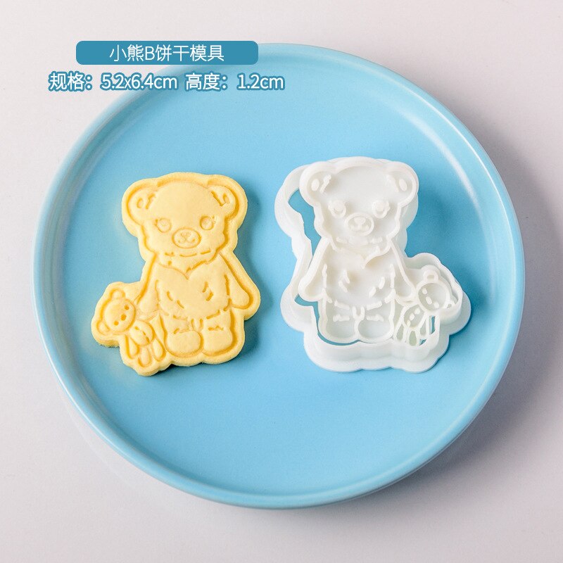 Diy Beer Cookie Cutter Baby Verjaardag Cake Cookie Fondant Stempel Wieg Cake Embosser Stempel Cake Decor Gereedschap Voor Baby Shower: E2336-B