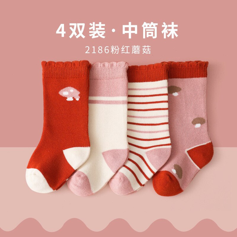 8 pçs outono e inverno novas crianças meias meninos e meninas tubo meias dos desenhos animados desossado penteado cottonbaby meias cosas para bebe: 2186 / l 3-5years old