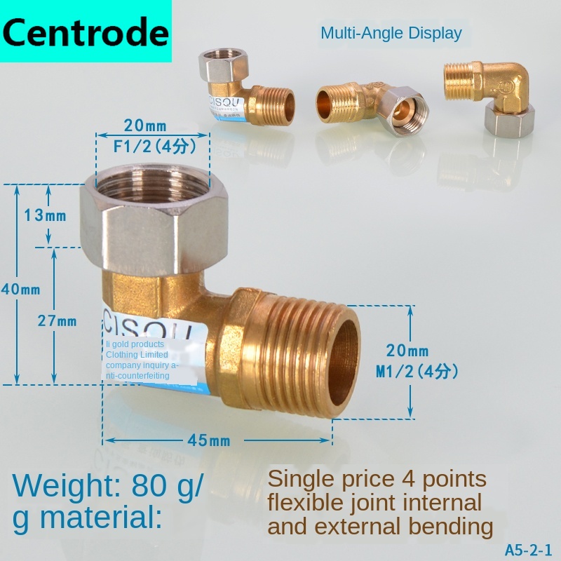 1/2IN copper joints, inside and outside ribbons, live elbow, three-way heating, natural gas, solar water heating pipe fittings: 80g 4 points copper