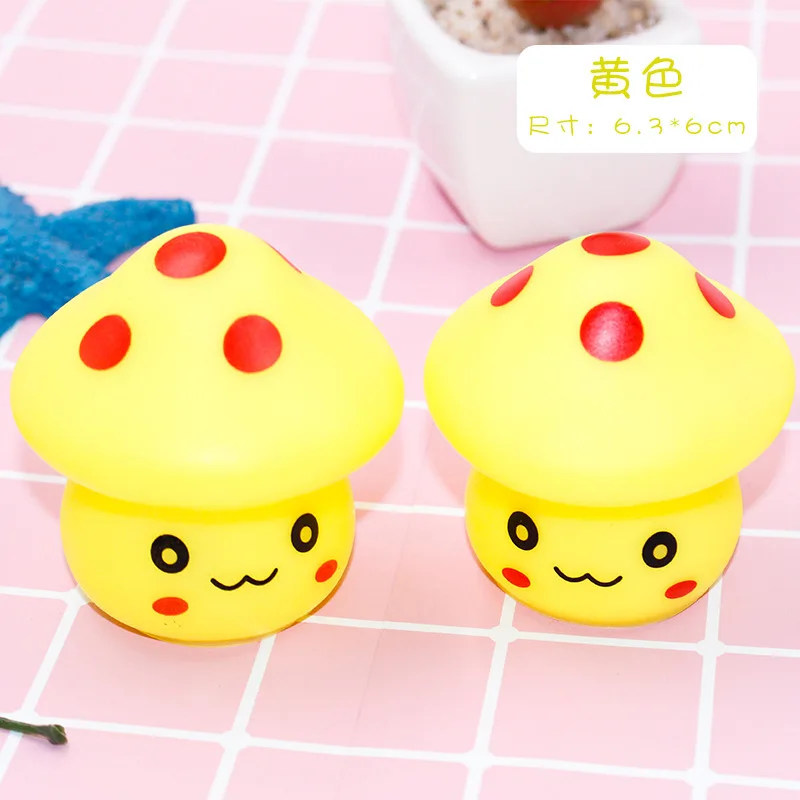 Mushroom Colorful Small Night Light Led Light Gradual Change At Home Small Toy Party Party Decoration: Yellow