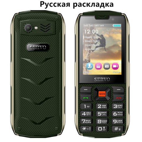 Téléphone portable d'origine SERVO H8 2.8 "4 carte SIM 4 lampe de poche Bluetooth en veille GPRS batterie externe téléphones clavier russe téléphone portable: Standard / Green Russian Button