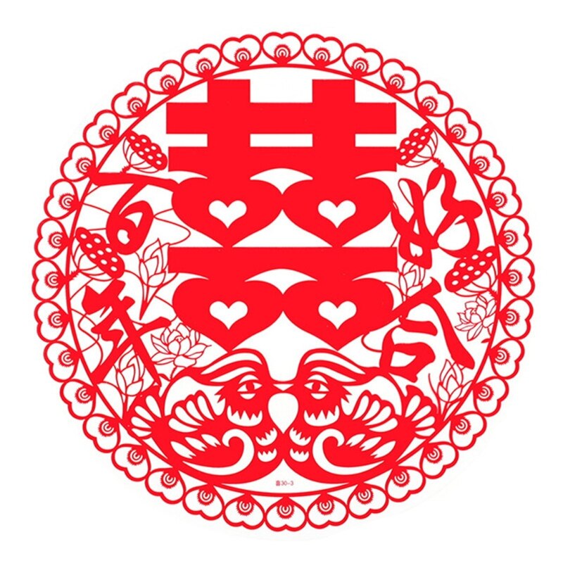 Chinese Wedding Hi Word Window Static Sticker Family Decoration Wall Decor Red Window Grilles: 9