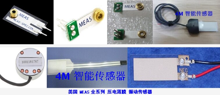 PVDF Piezoelectric Film Vibration Sensor SDT1-028k American MEAS Self-shielding Microphone Sound Pick-up