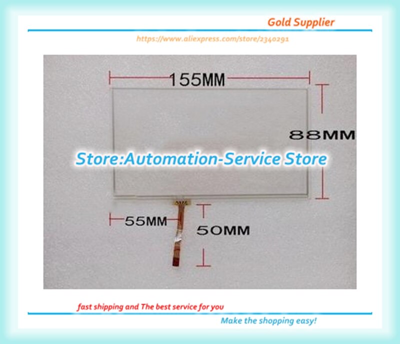 7 Inch HLD-TP-1033 Touch Screen 155*89 For Industry Applications 155mm*89mm For GPS Glass