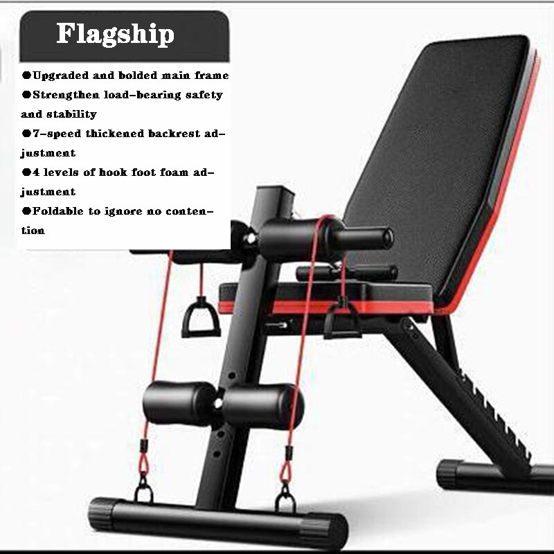 multifunctional folding dumbbell bench, adjustable abdominal muscles, supine board, bench press, fitness chair: Auburn