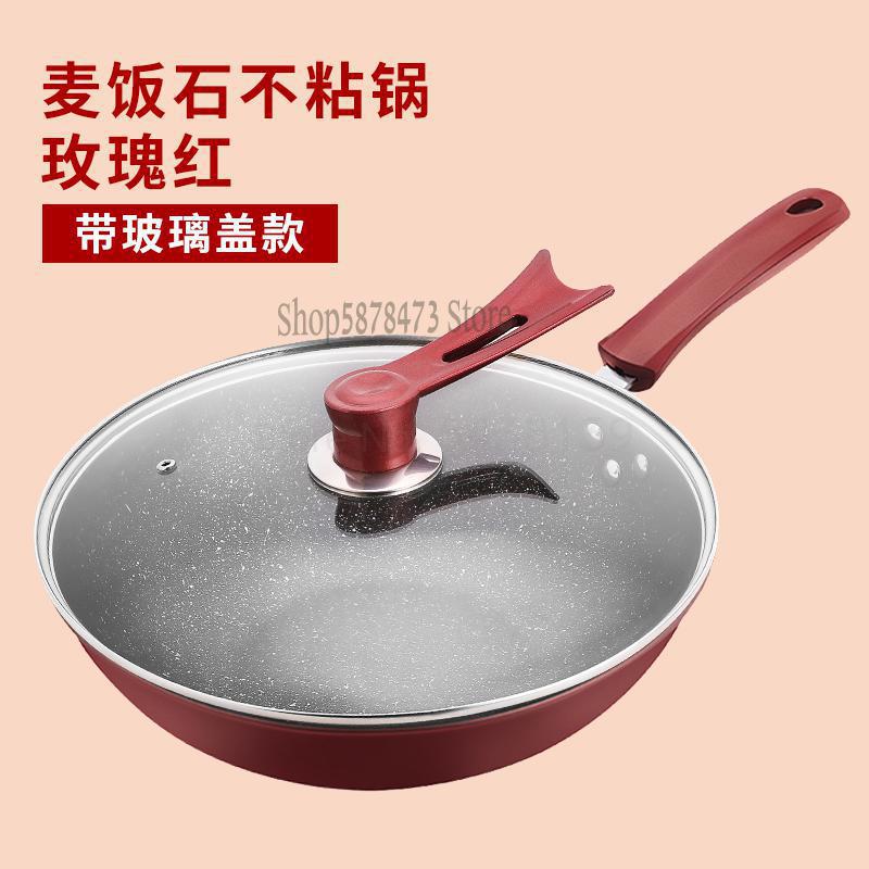 Stenen wok antiaanbak wok multifunctionele kookpot inductiekookplaat pan huishoudelijk gasfornuis voor pot: Oude boer 4