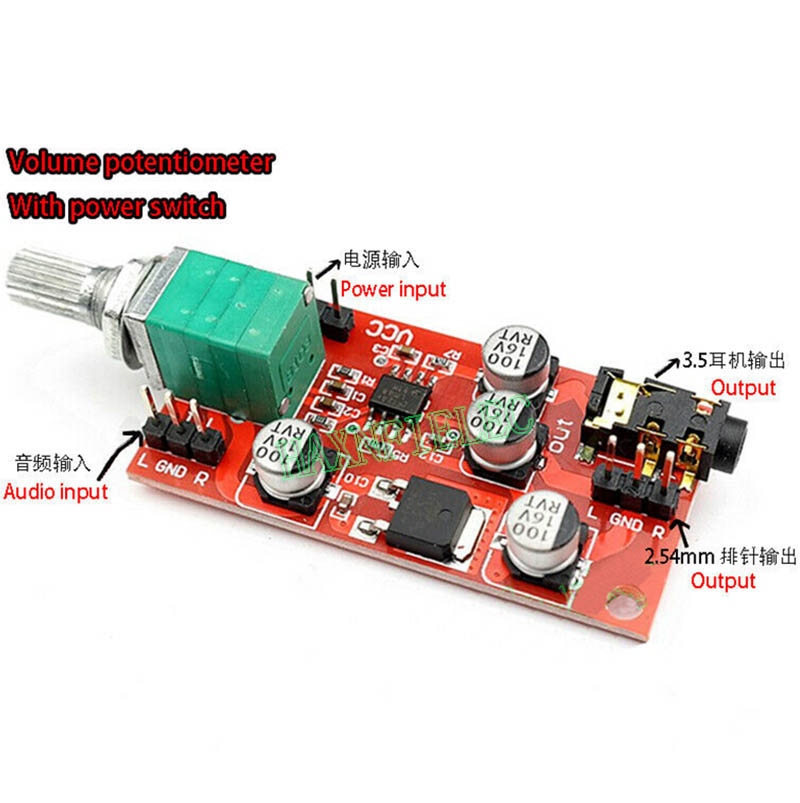 LM4881 Headphone Power Amplifier Board Preamp Preamplifier Module DC 3.6V-12V