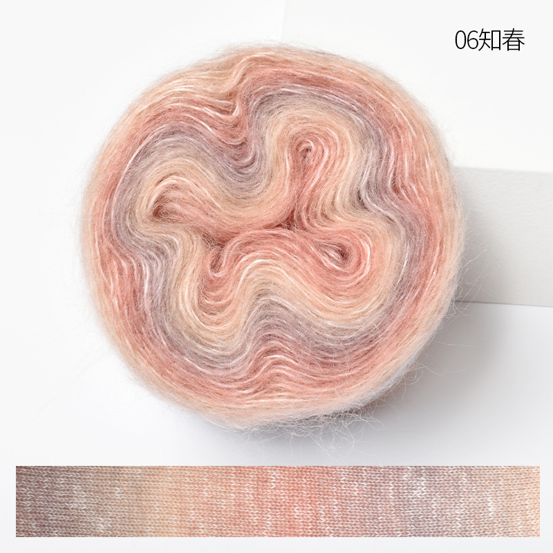 200M Arco Iris gradiente Color pastel hilo mezcla de algodón orgánico hilo DIY tejido a mano primavera/verano falda de ganchillo chal línea de encaje: Marfíl