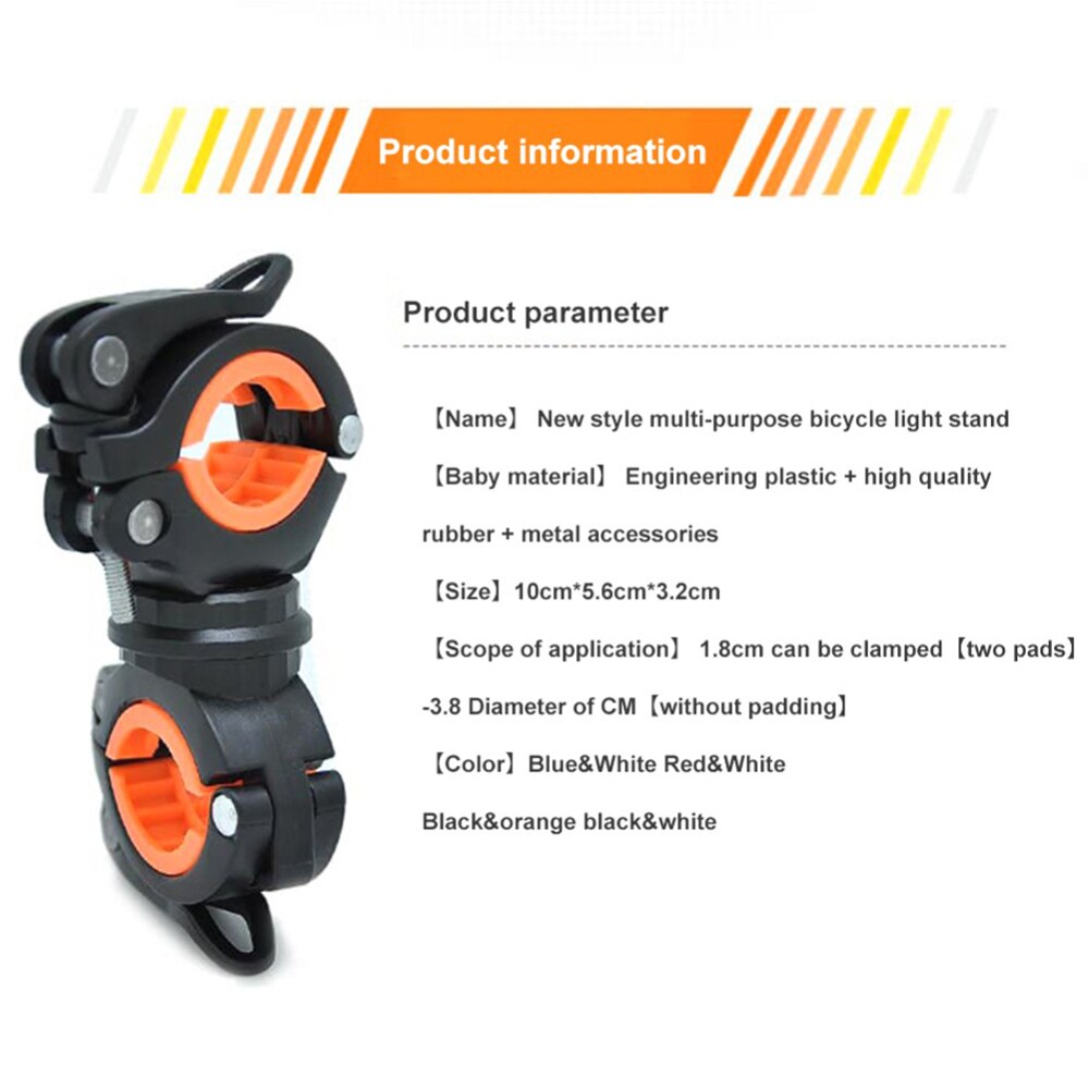 Convenient Bicycle Light Bracket Bike Lamp Holder LED Torch Headlight Pump Stand Quick Release Mount 360 Degree Rotatable