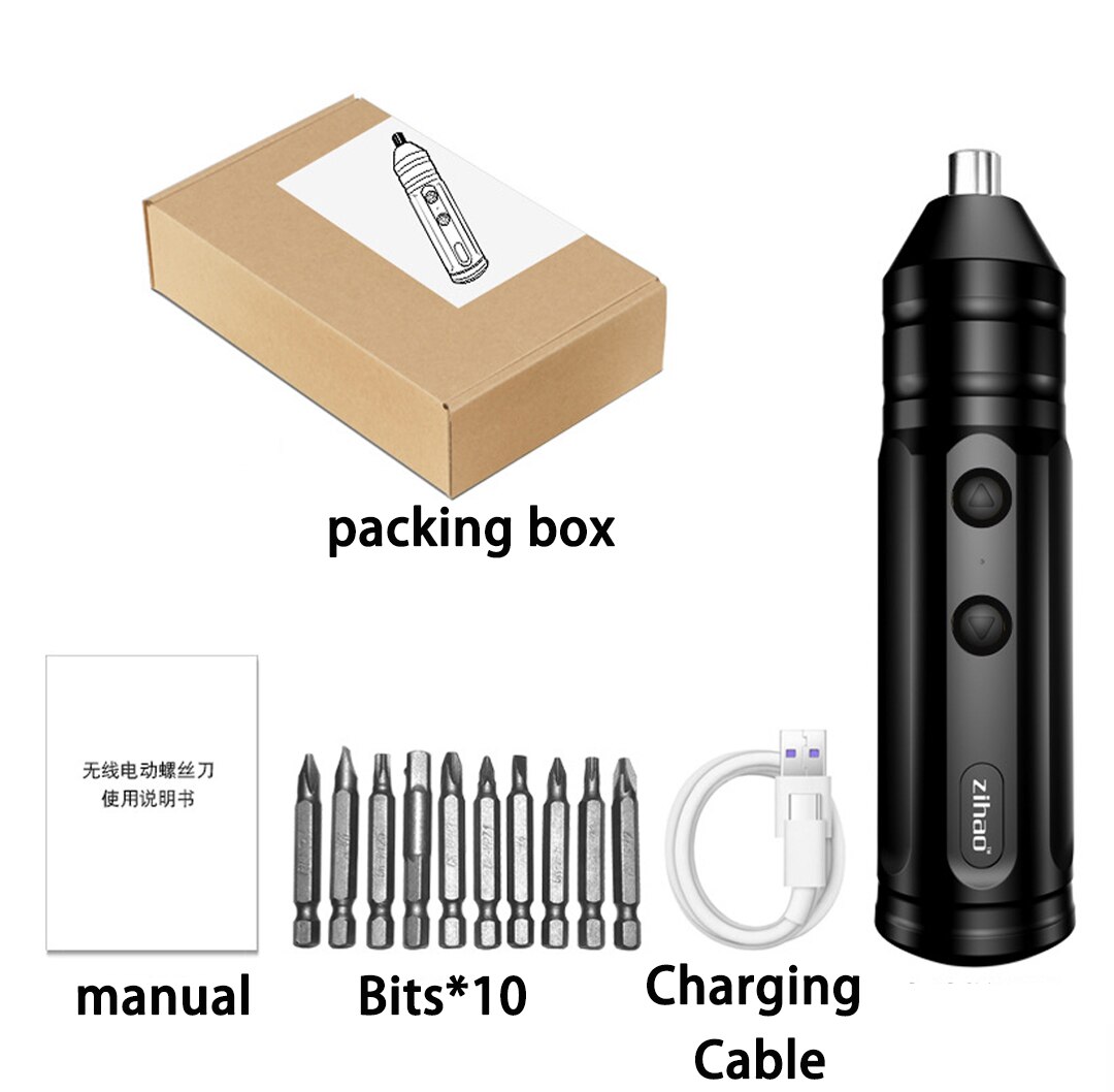 Xiaomi Electric screwdriver rechargeable small household full-automatic electric screwdriver mini screwdriver: 10 Piece Set Edit 1