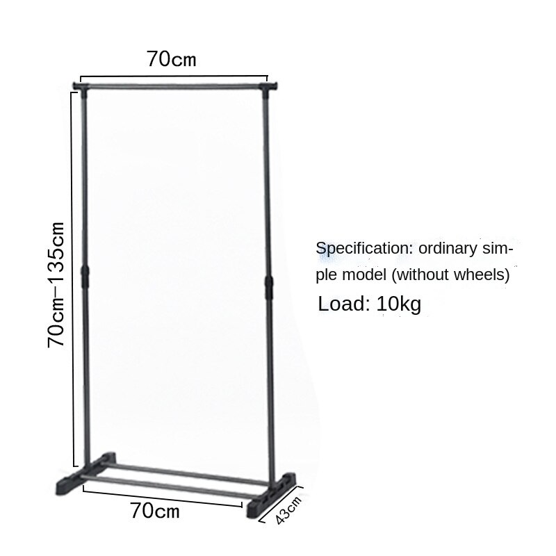 Simple Floor Retractable Clothes Rack Home Balcony Clothing Rod Stainless Steel Bedroom Sun Hanging Clothes Drying Rack: A no wheel