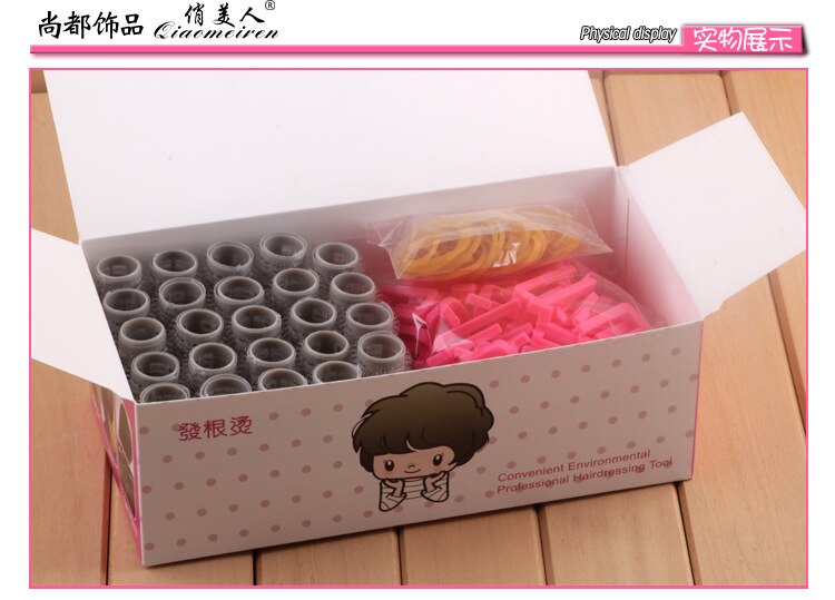 Rizador de pelo con pinzas para la permanente en frío, varillas de estilismo Magic Air Bang, rulos para rizar el cabello, herramienta de clips, 24 unids/caja: big 20pcs