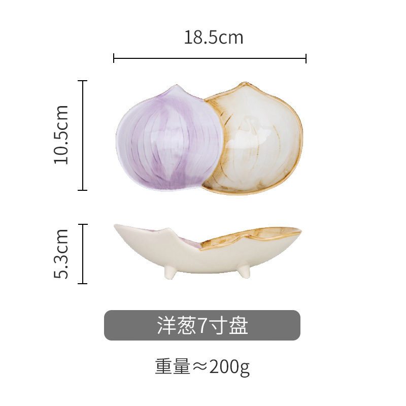 3D Kleine Leuke Groente Keramische Snack Schotel Plaat Kom Dessert Japanse Snack Fruit Slakom Sieraden Lade Decoratieve Servies: (519) onion