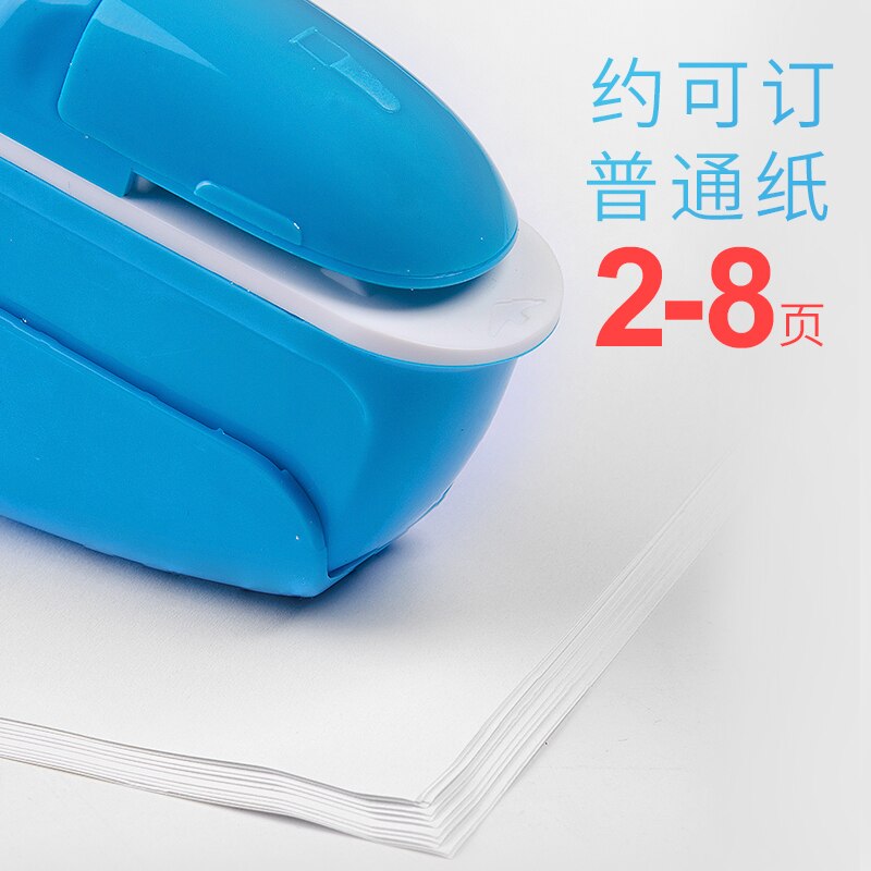 Staple-free Manual Stapless Stapler Staple Free Stapler Stapleless Stapler Paper Stapler Without Staples Office Supplies
