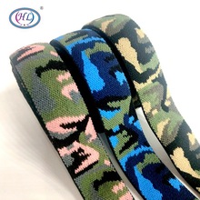 Hl 25 Mm 2 Meters/package Drie Kleuren Camouflage Patroon Elastische Band Kleding Tassen Schoenen Thuis Textiel Naaien Accessoires Diy