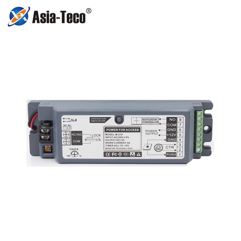 Door Access Control System Switch Power Supply 5A Time Delay Adjustable AC220V Input NO/NC Output for Access Control system
