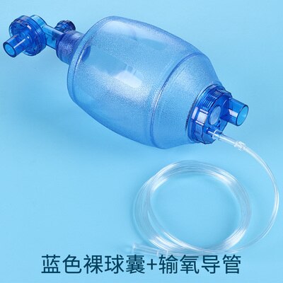 DE Beatmungsbeutel Ambu Notfall Sac Sauerstoffschlauch Ambubeutel Erste Aids-hilfe pour Adulte/Enfant: adult as show3