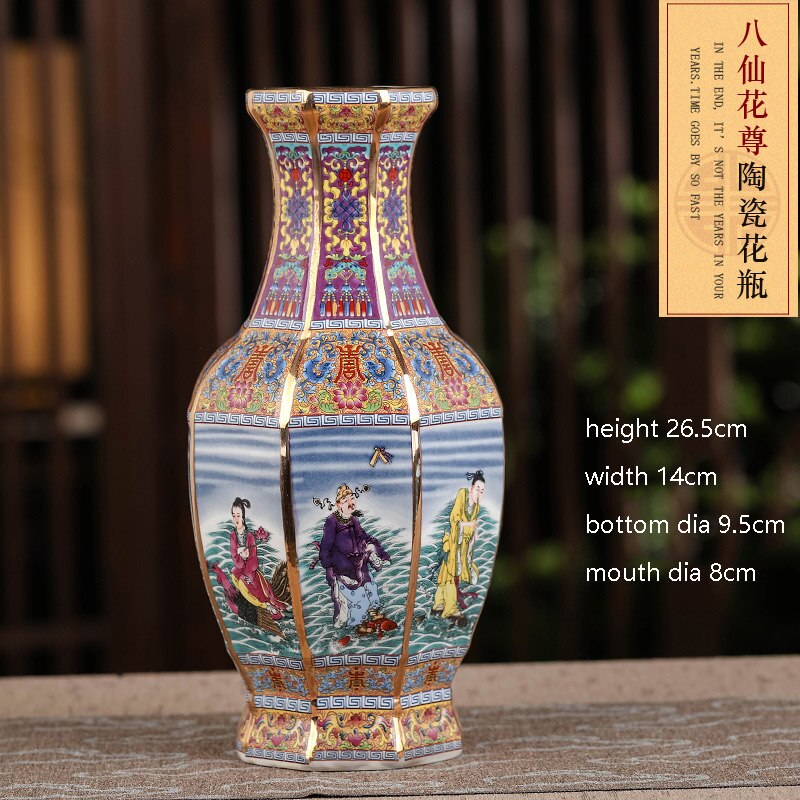 Jingdezhen porcelæn vase veranda ornamenter antik officiel emalje porcelæn antik samling firkantet vase: G