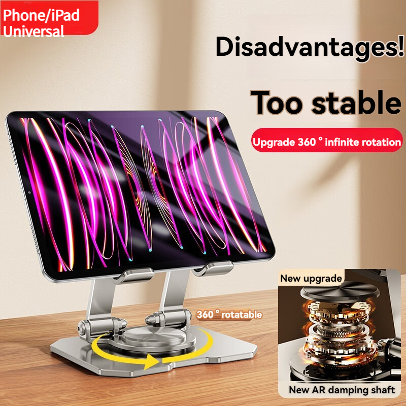 360° Multi-Func Rotating Folding Desktop Bracket for tablets phones All-metal universally compatible with iPads phones