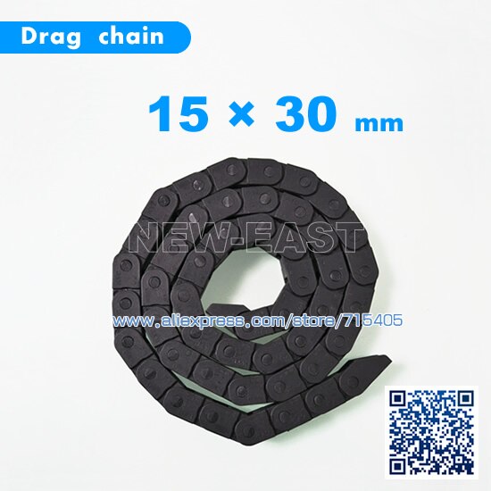 15*30 Cable drag chain wire carrier 15*30mm with end connector
