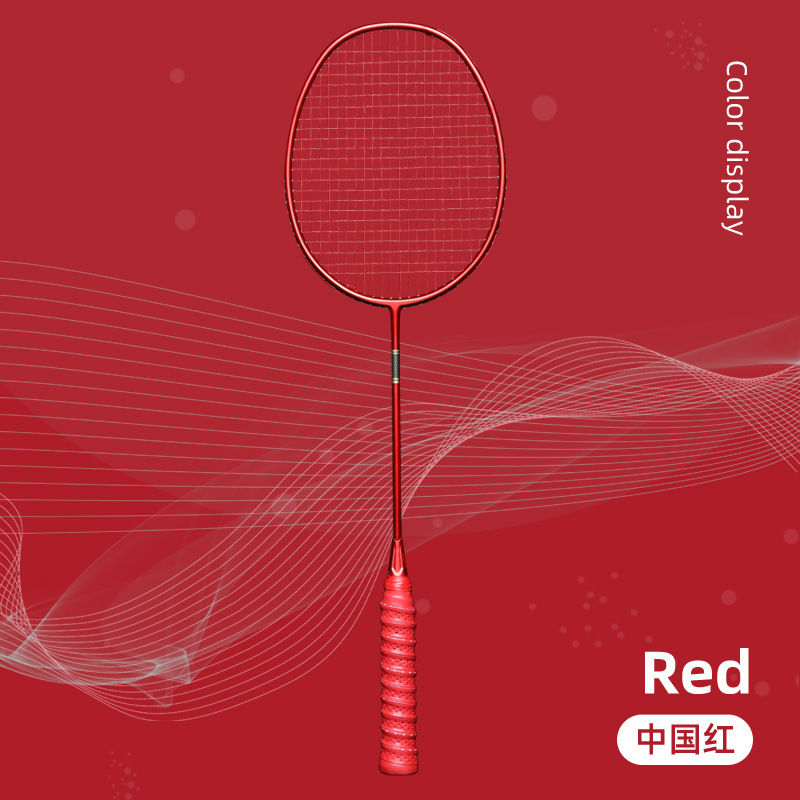 Ultralight 5U Badminton Racket Carbon Fiber Badminton Racket Sport Accessories Competition Training Racket -40: Red