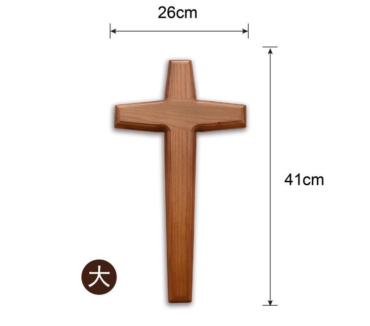 Massief Hout Cross Christian Muur Opknoping Traditionele Houten Kruisen Voor Muur Jezus Katholieke Jezus Christus Jezus Croix Kruisbeeld: Default Title