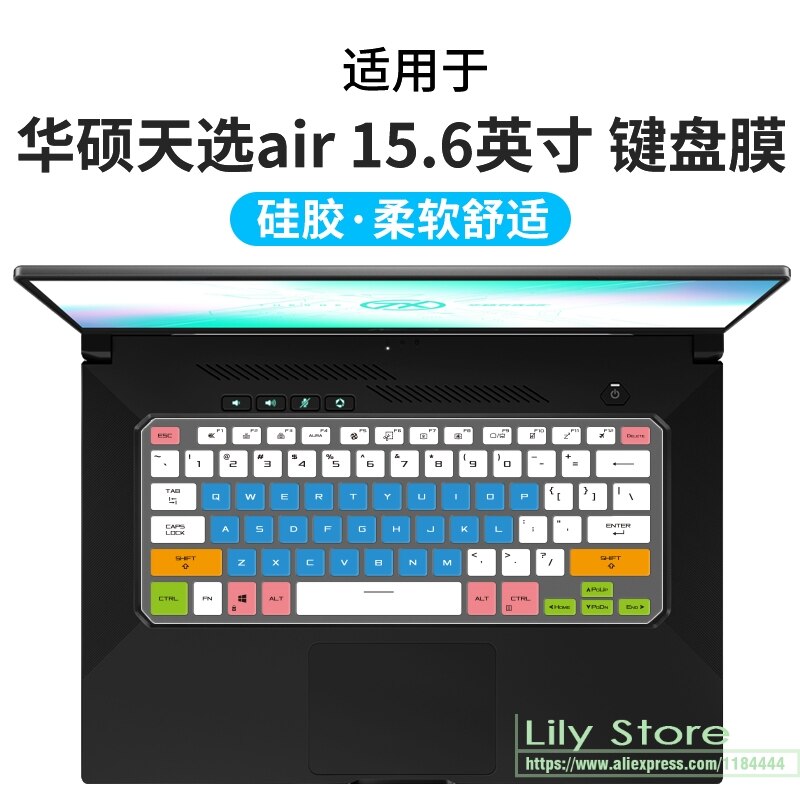 Laptop Silicone Keyboard Cover skin Protector for ASUS ROG Zephyrus G15 GA503Q GA503QR GA503QS GA503QM GA503 QR QS QM Gaming: candyblue