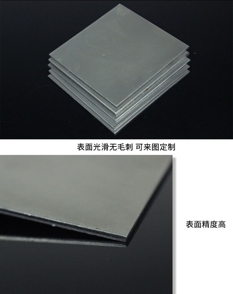 0.5/0.8/1/2/3mm TA2 Titanium Alloy Metal Plate Raw Ti DIY Board panel Sheet