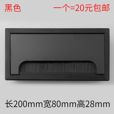 Aluminum Alloy Rectangular Desk Cable Grommets Wire Hole Cover Cable Outlet Port Surface Table Cable Hole Furniture Hardware: 200X80X28MM
