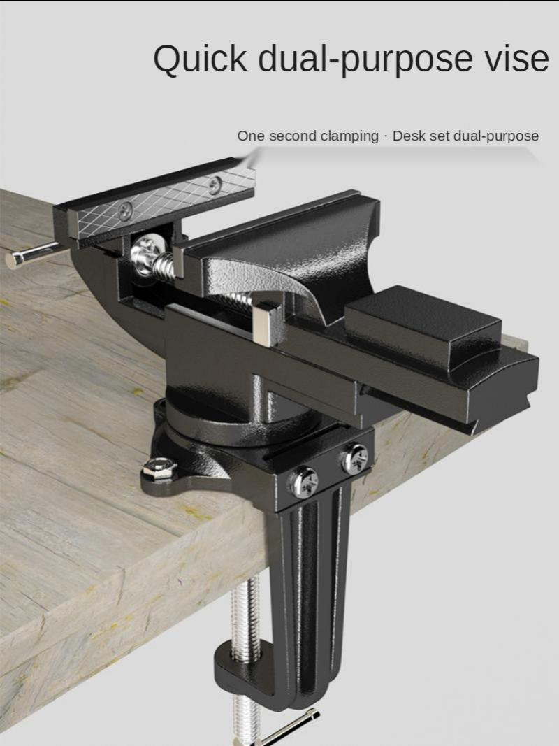 Quick Bench Vice Small Multi-Function Table Vice Small Table Tiger Table Vice Mini Bench Vice Bench Clamp