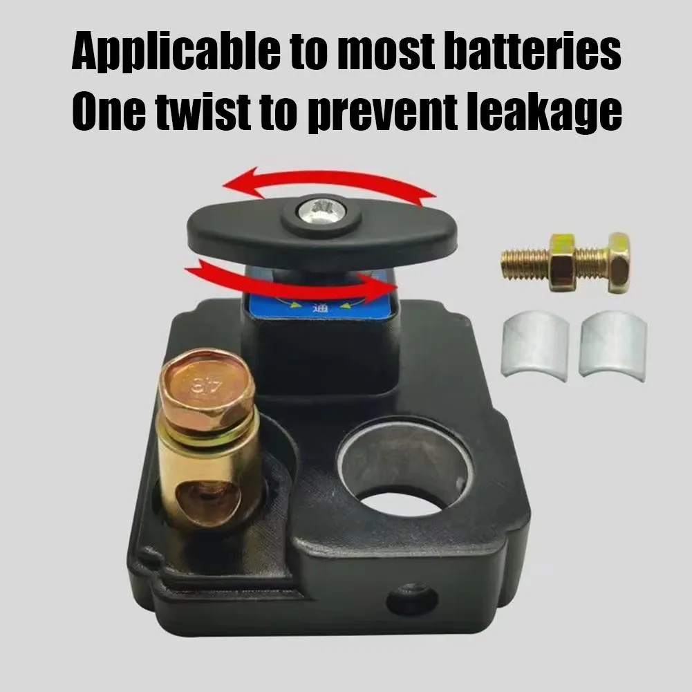 12V/24V Car Battery Disconnect Switch Battery Cut-off Quick Cut-off Anti-leakage Switch Durable Battery Terminal