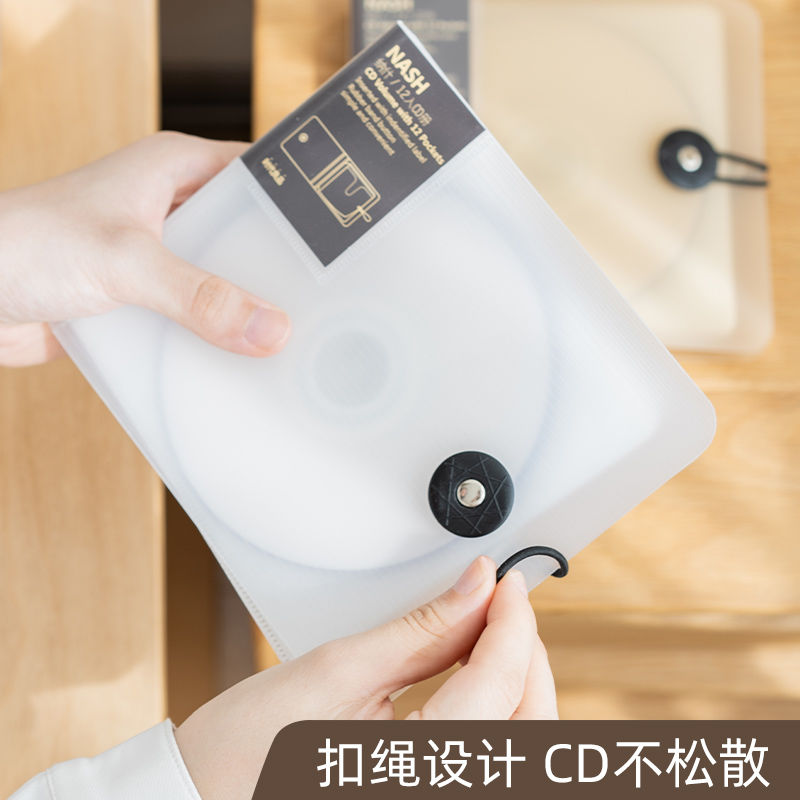 Étui de rangement Portable pour CD et DVD, 12 pièces, support de boîtes, sac à manches CD, boîte d&#39;album, étuis avec boucle